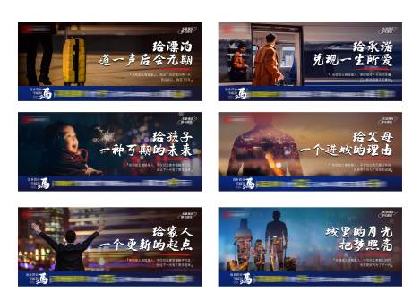 源文件下载【享设计】搜索编号：15920035346999634【返乡置业】