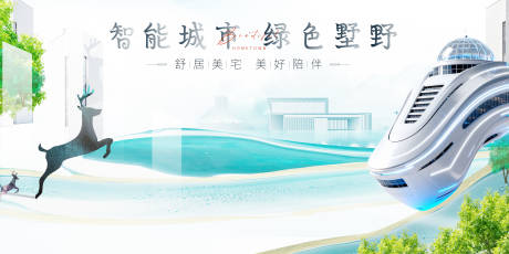 源文件下载【享设计】搜索编号：17890035353057642【豪华舒居】