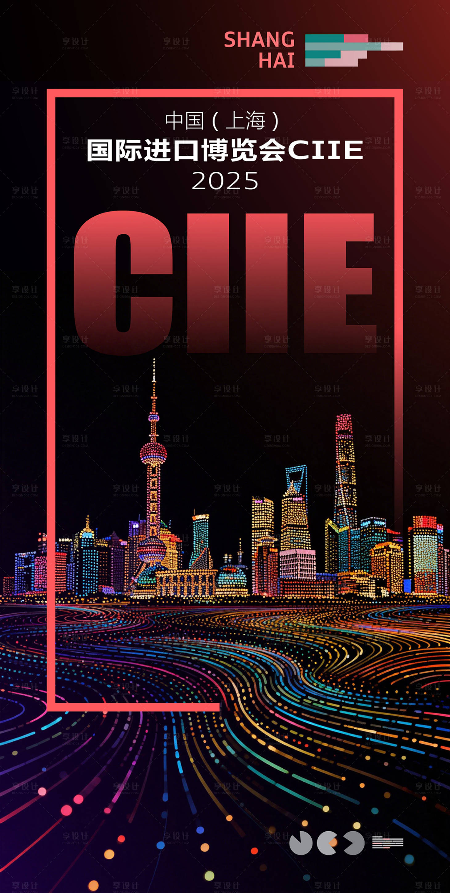 源文件下载【享设计】搜索编号：85580035441595333【倒计时海报预热车展上海】