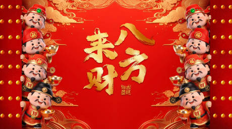 源文件下载【享设计】搜索编号：82150035416337234【产品发布】