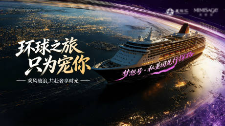 源文件下载【享设计】搜索编号：26280035446267175【紫黑色主k】