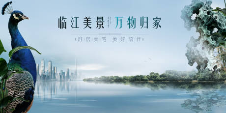 源文件下载【享设计】搜索编号：31470035318509119【湖居】