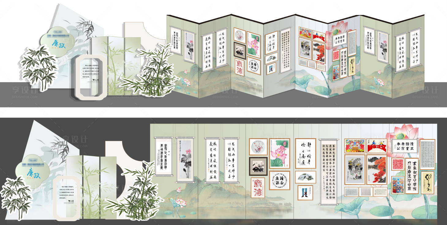 源文件下载【享设计】搜索编号：18000035455897841【党建清正廉洁系列文化作品展美陈】