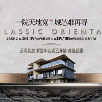 地产中式豪宅主画面PSD+AI 设计素材和海报模板免费下载-享设计