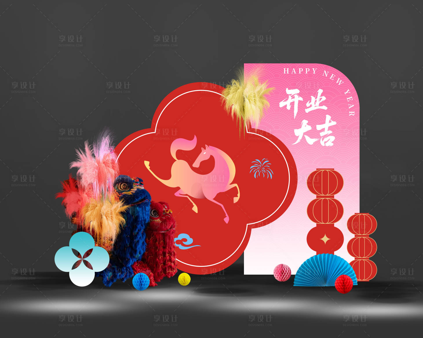 源文件下载【享设计】搜索编号：63790035324467474【马年烟花醒狮美陈】