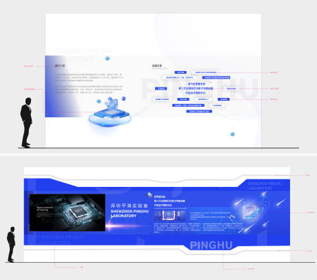 源文件下载【享设计】搜索编号：53480035561786422【科技园区企业展厅设计】