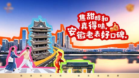 源文件下载【享设计】搜索编号：43220035536527944【烟草产品场景海报】