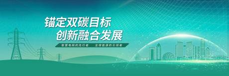 源文件下载【享设计】搜索编号：86160035571357129【论坛主画面】