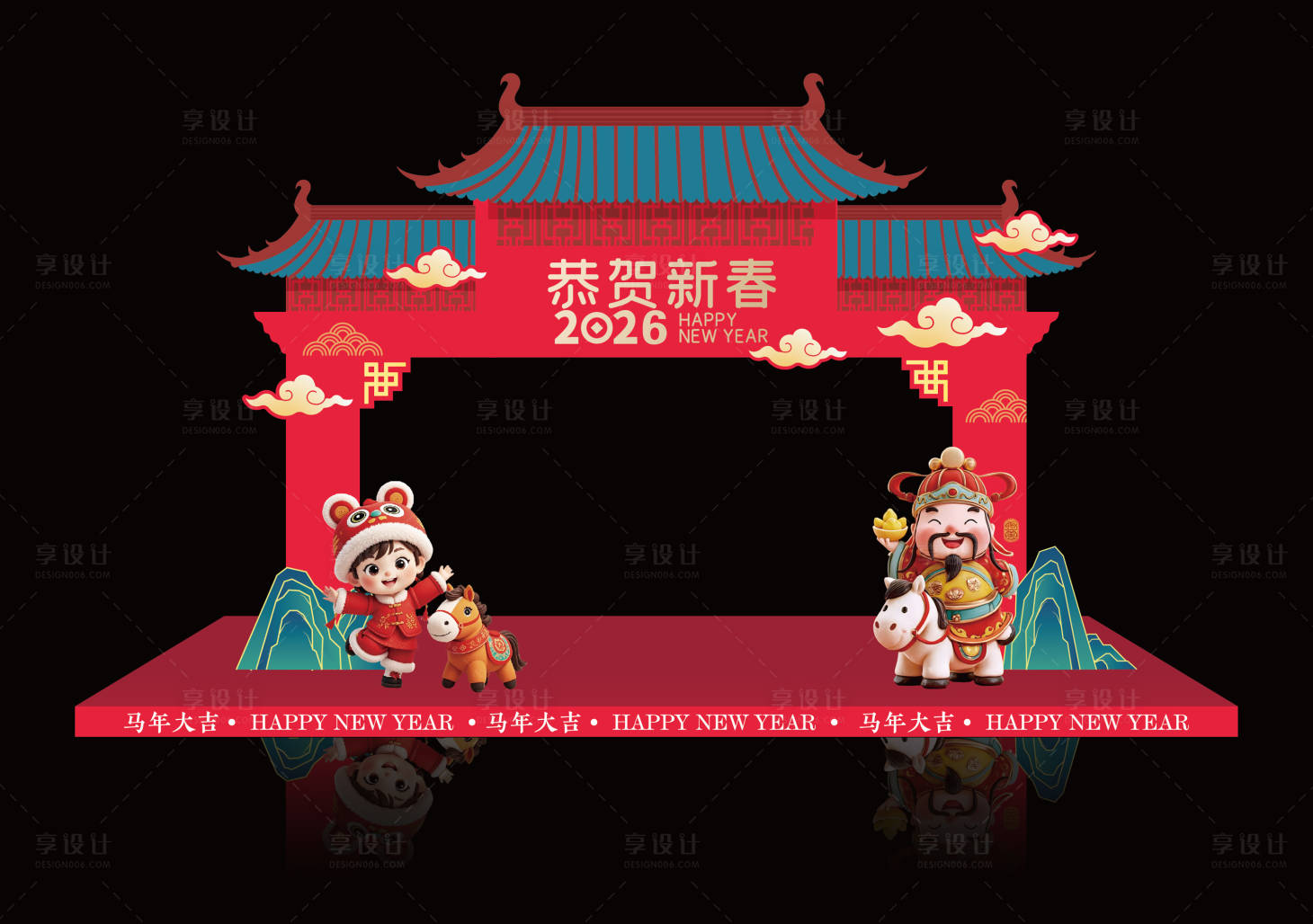 源文件下载【享设计】搜索编号：97350035432753594【新年龙门架造型】