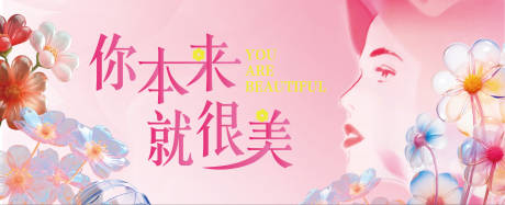源文件下载【享设计】搜索编号：52650035567637703【主画面】