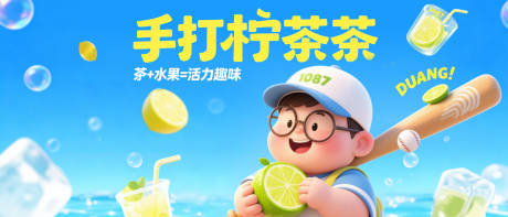 源文件下载【享设计】搜索编号：55670035324234968【电商营销海报】