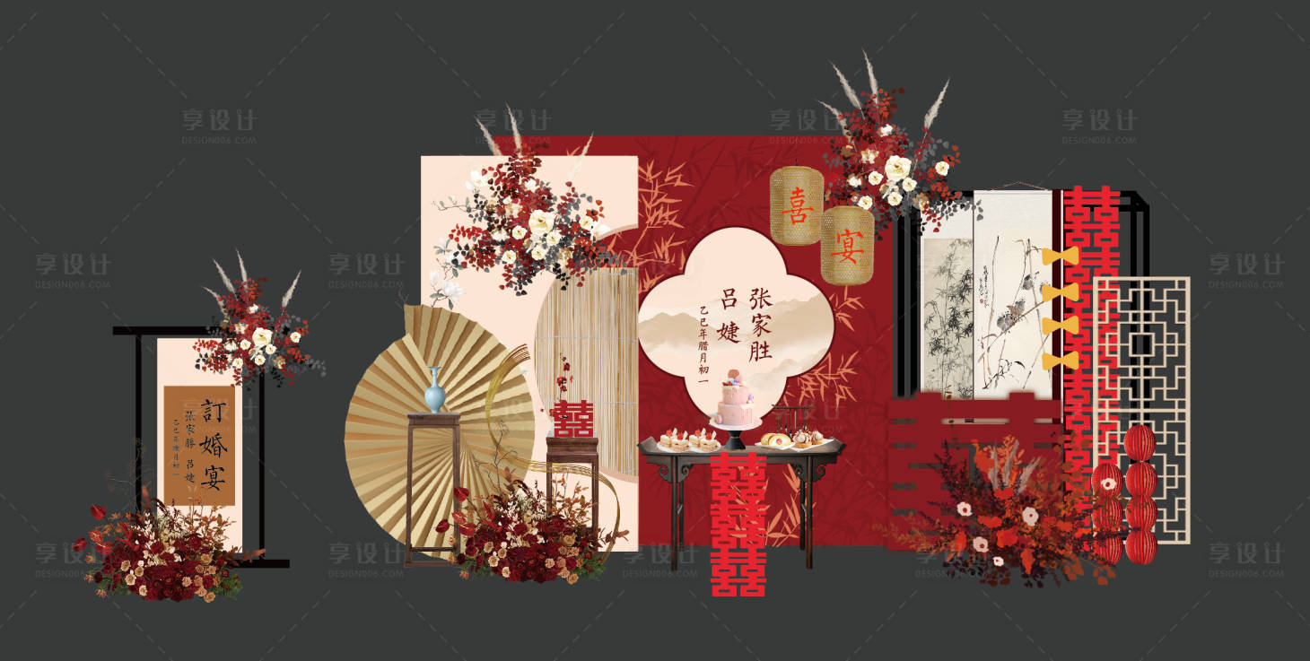 源文件下载【享设计】搜索编号：79580035388845141【中式订婚宴 】