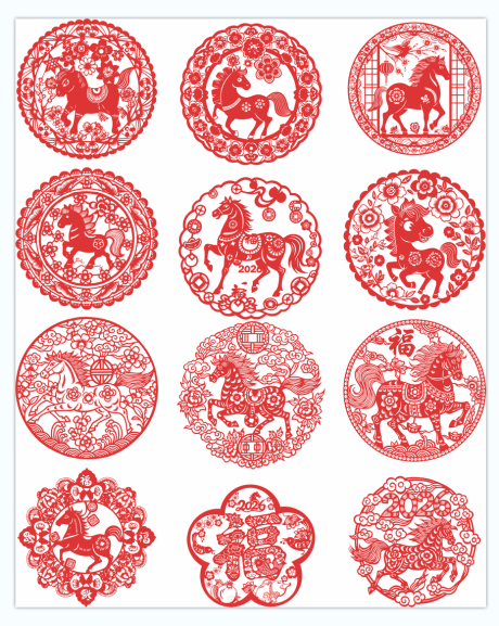 源文件下载【享设计】搜索编号：77810035444537839【窗花】