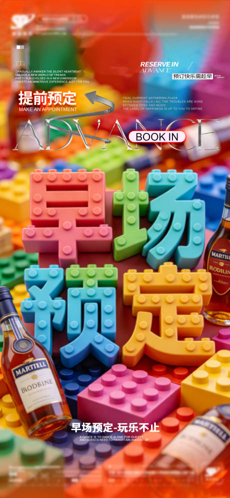 源文件下载【享设计】搜索编号：90970035408561651【早场预定】