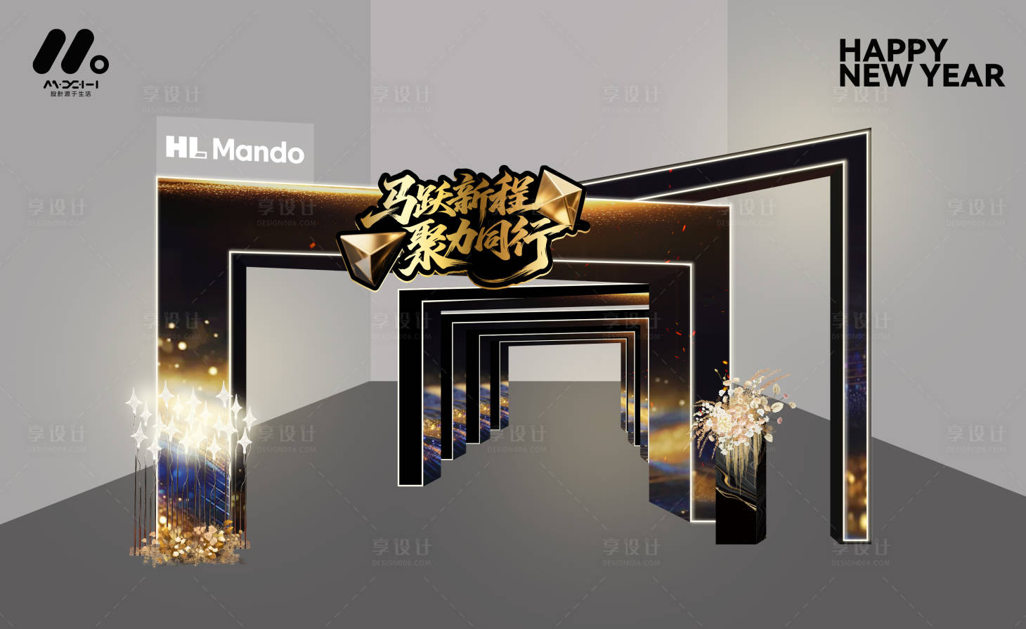 源文件下载【享设计】搜索编号：64360035568018066【异型拱门】