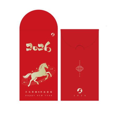 源文件下载【享设计】搜索编号：99690035392694875【马年红包】