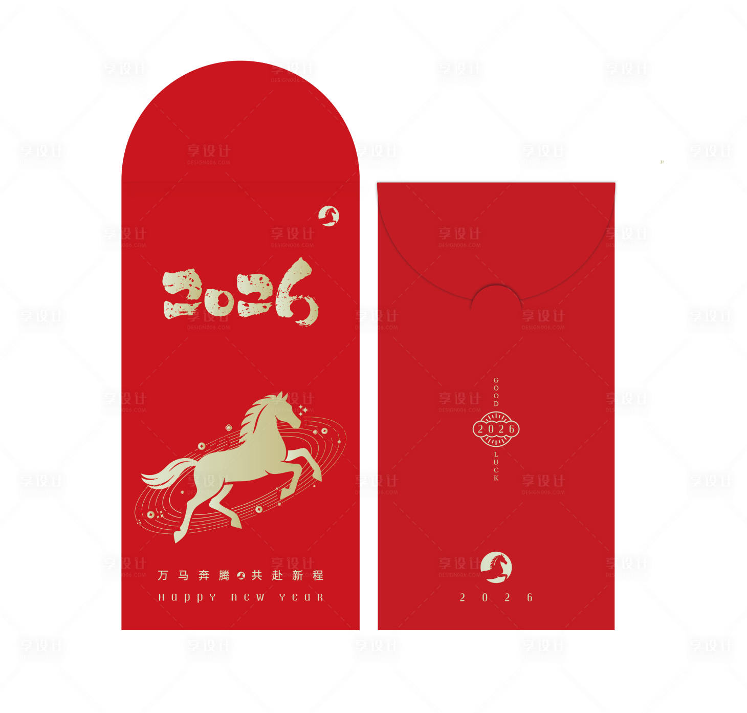 源文件下载【享设计】搜索编号：99690035392694875【马年红包】