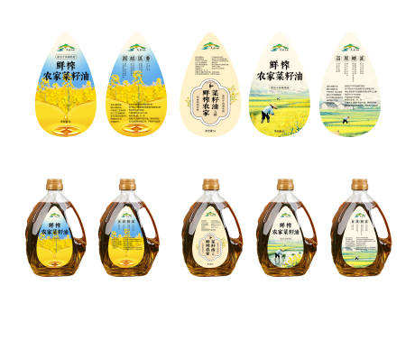 源文件下载【享设计】搜索编号：92940035581108348【菜籽油贴纸 】