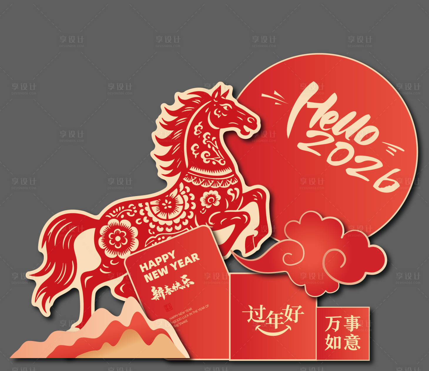 源文件下载【享设计】搜索编号：37330035324254396【美陈】