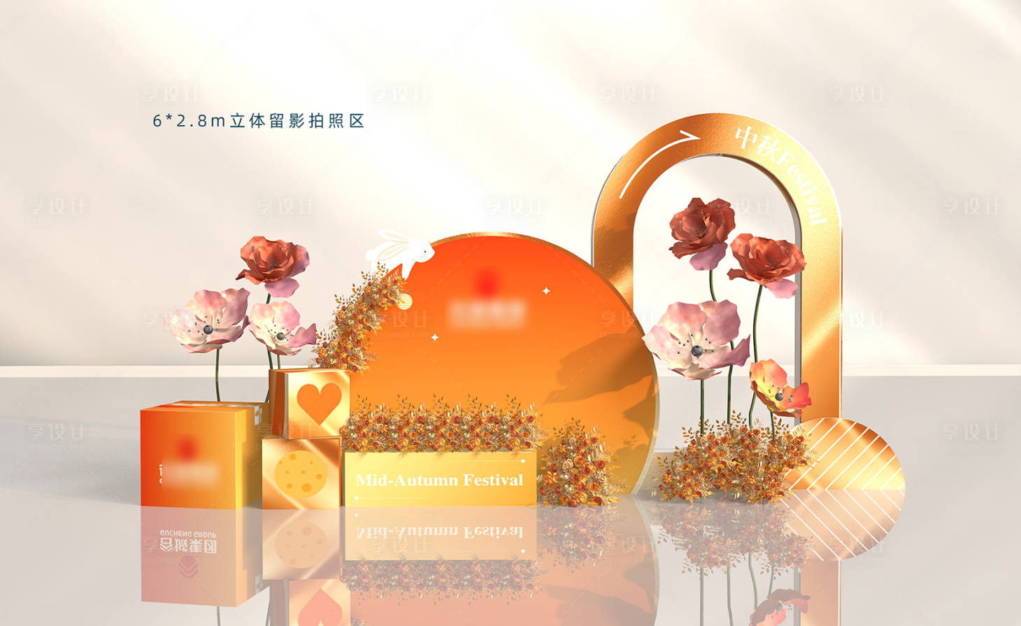 源文件下载【享设计】搜索编号：32010035585765845【美陈花艺堆头】
