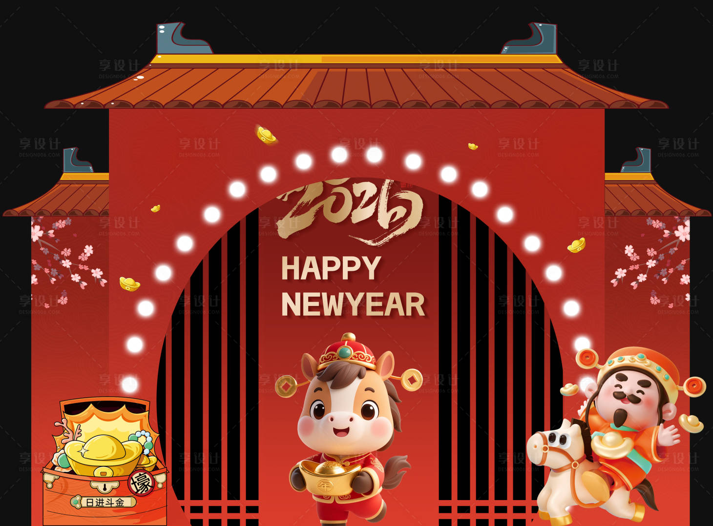 源文件下载【享设计】搜索编号：68010035506261440【医美新年美陈】