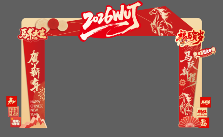 源文件下载【享设计】搜索编号：54120035408055042【美陈】