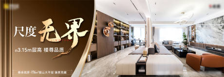 源文件下载【享设计】搜索编号：65870035377084582【户型价值点】