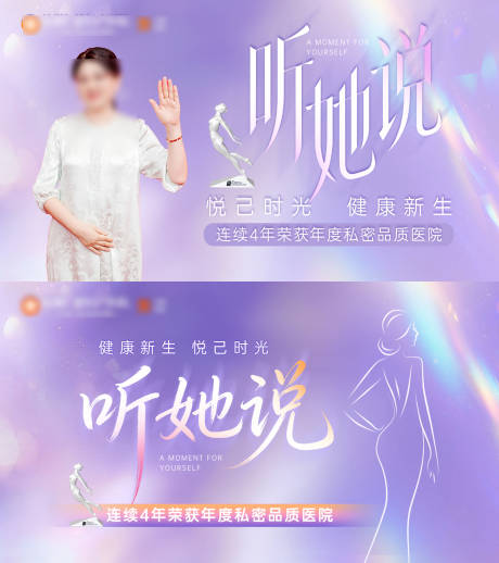 源文件下载【享设计】搜索编号：23670035376845087【私密视频框 】