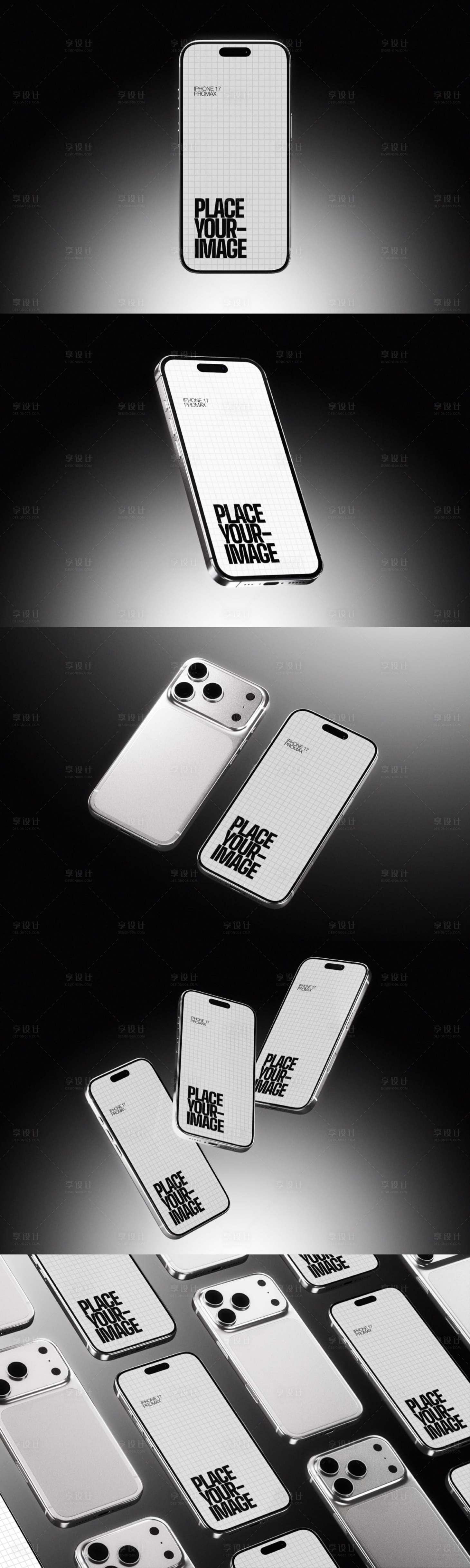 源文件下载【享设计】搜索编号：22500035364436439【银色iPhone17ProMax】