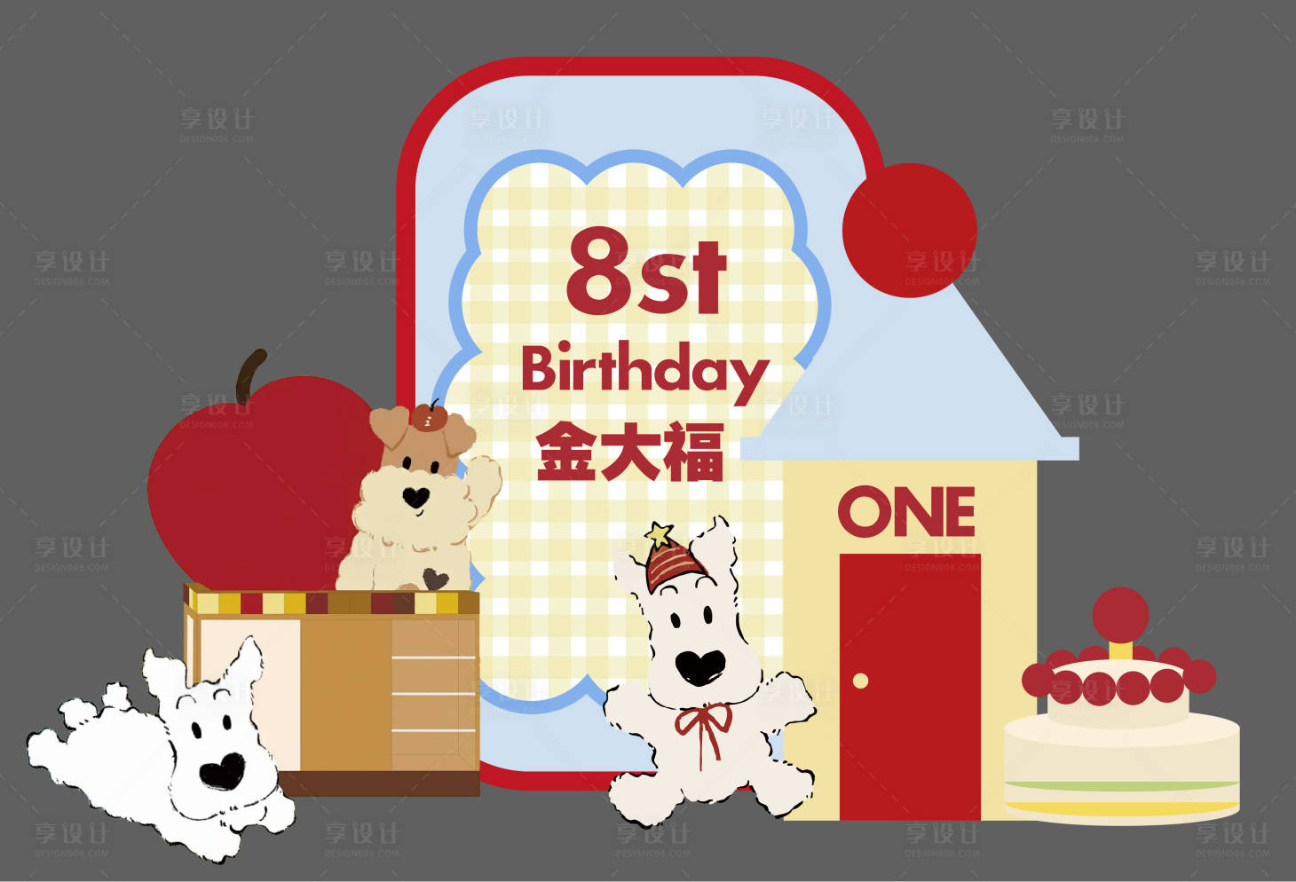 源文件下载【享设计】搜索编号：65230035398295233【Tagi多巴胺小狗苹果屋宝宝宴8周岁】