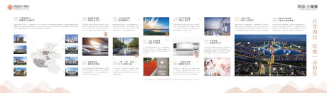 源文件下载【享设计】搜索编号：30550035476615108【价值点灯箱】