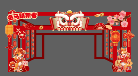 源文件下载【享设计】搜索编号：85540035541108114【灯笼长廊】