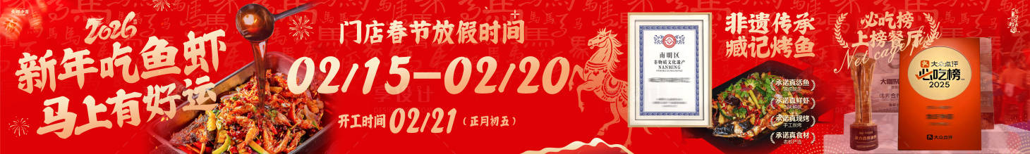 源文件下载【享设计】搜索编号：46120035471464586【新年五图】