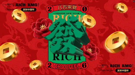 源文件下载【享设计】搜索编号：66270035416316192【产品发布】