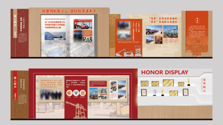 源文件下载【享设计】搜索编号：30710035539315166【展馆立面排版设计】
