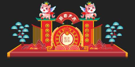 源文件下载【享设计】搜索编号：95900035414431332【马年春节】