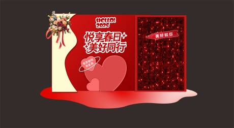 源文件下载【享设计】搜索编号：15030035514551682【三八节美陈】