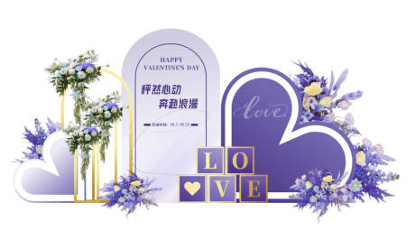 源文件下载【享设计】搜索编号：92440035332379685【春天活动店庆打卡气球美陈拍照】