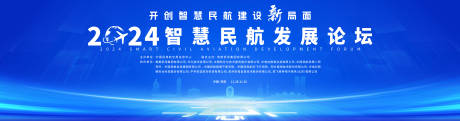 源文件下载【享设计】搜索编号：73660035585614786【主画面】