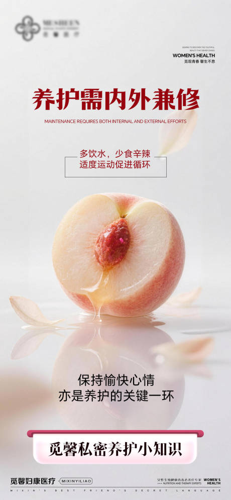 源文件下载【享设计】搜索编号：47480035349905207【保持愉快心情 】