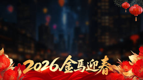 源文件下载【享设计】搜索编号：34680035314733185【视频框】