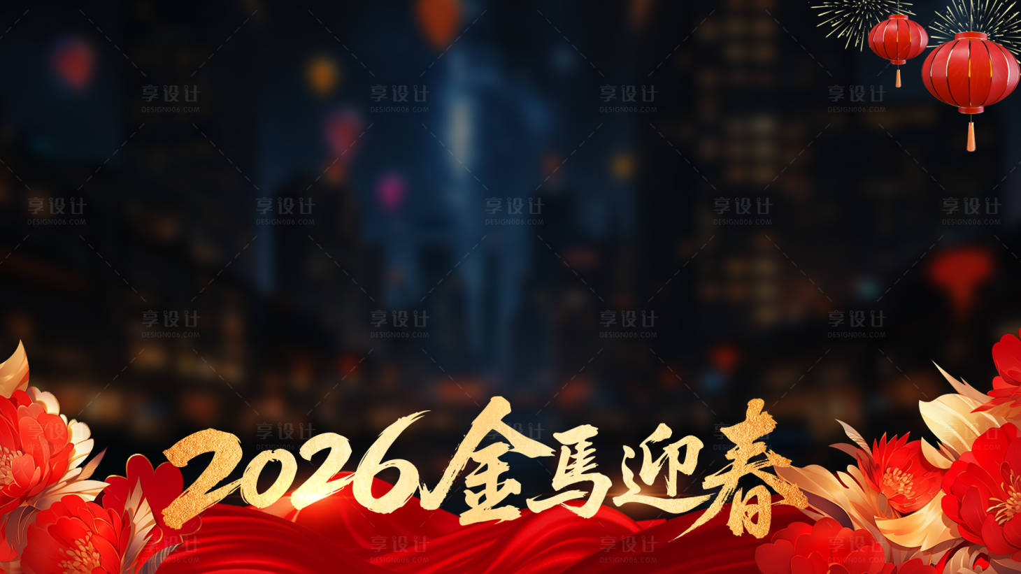 源文件下载【享设计】搜索编号：34680035314733185【视频框】