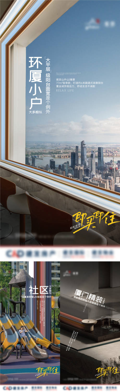 源文件下载【享设计】搜索编号：90260035327996717【户型】
