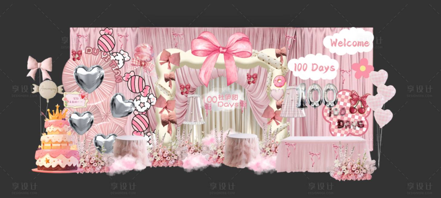 源文件下载【享设计】搜索编号：57320035412224668【极繁布艺糖果蝴蝶结枕头可爱生日宴】