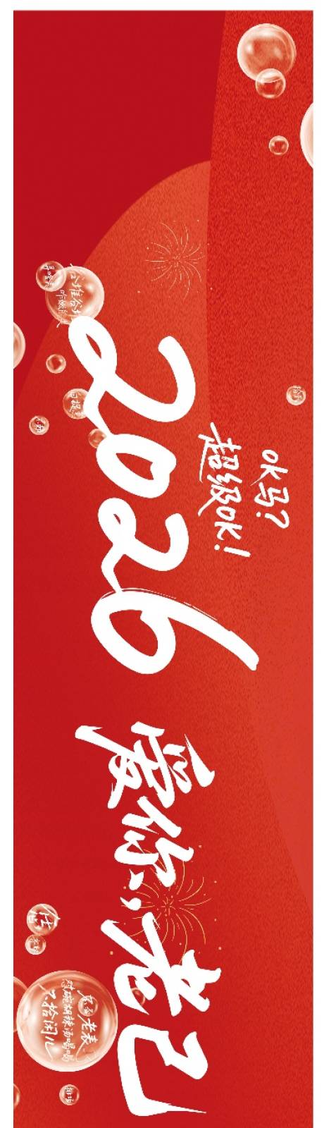 源文件下载【享设计】搜索编号：41860035897722189【数据大屏】