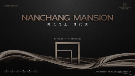 源文件下载【享设计】搜索编号：43430036152444948【地产高级黑金开放活动主画面 】