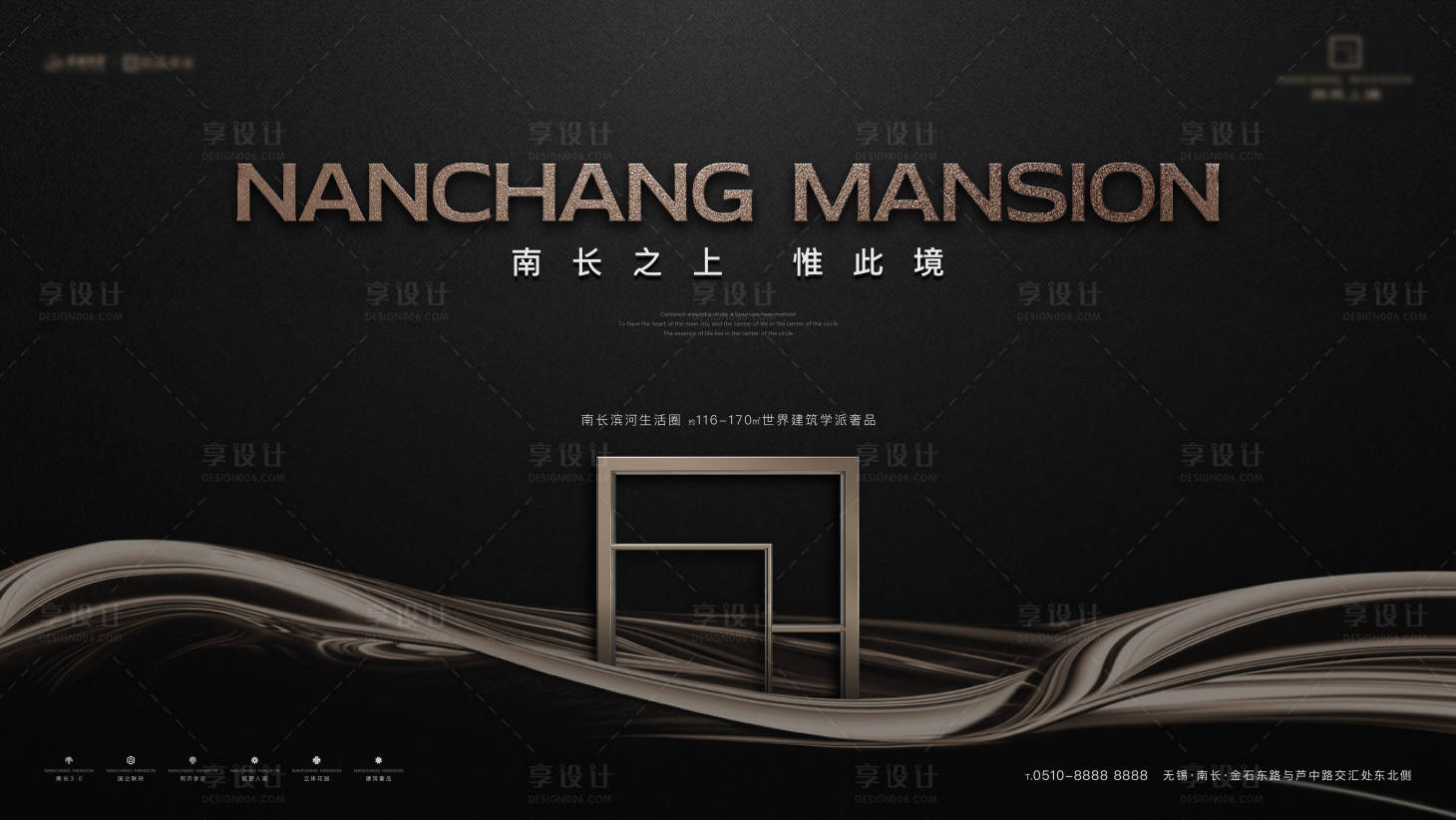 源文件下载【享设计】搜索编号：43430036152444948【地产高级黑金开放活动主画面 】