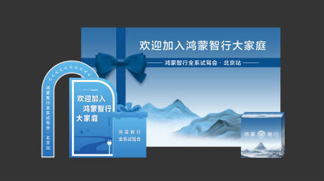 源文件下载【享设计】搜索编号：58490036072741336【交付区美陈 】