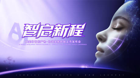 源文件下载【享设计】搜索编号：63680035992436847【医美主画面】