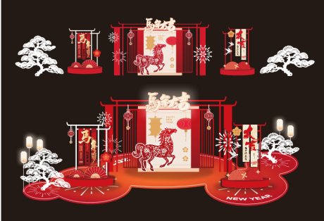 源文件下载【享设计】搜索编号：26720035631571960【马年春节美陈】